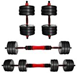 CCLIFE 2in1 Manubri Regolabili Set con Barra di Collegamento,2 x 15 kg Allenamento di Forza Pesistica per Casa，Nero
